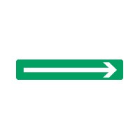 Etiquette signalisation complémentaire pour BAES - grande flèche