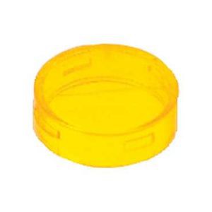 Harmony cabochon lisse - jaune pour voyant rond Ø22