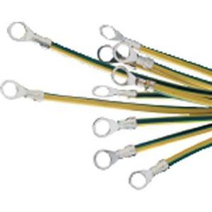 Connexion de masse L160mm 6mm² D8,3