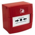 Déclencheur manuel incendie standard DSM 400