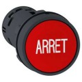 Harmony bouton-poussoir affleurant - Ø22 - rouge -1O - blanc ARRET