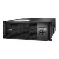 Smart-ups on-line srt - onduleur - 6000va - 230v - garantie 6 ans- montage rack
