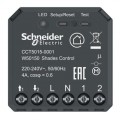Micromodule Encastré pour Volet Roulant Wiser Schneider Electric