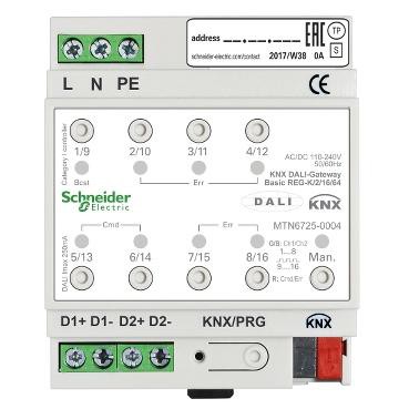Knx - actionneur éclairage avec interface dali - 2l - 32g - 128 ballasts