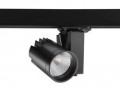 Beacon accent 97 4000k faisc.large l1 o-b dim noir