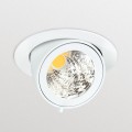 LuxSpace Accent Extractible RS742B LED39S/PW9 PSU-E WB WH