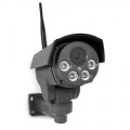 Avidsen caméra extérieure IP Wifi hd 960p motorisée / vision nocturne / détection mouvement