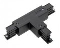 Global trac pro connector t-feed inside left black