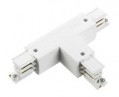 Global trac pro connector t-feed inside left white