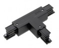 Global trac pro connector t-feed outside left black