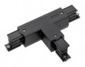 Global trac pro connector t-feed inside right black