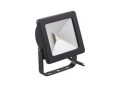 Start flood led 800lm 10w 3000k