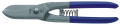 Cisaille à tôle type anglais 200 mm