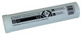 Cartouche de graisse standard t6270