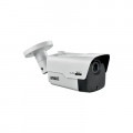 Camera ip comp 5m 2.8-12mm af (21325)