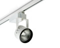 Proj rail blanc 38w 3000k 70d irc >90 ra crispwhite non dim