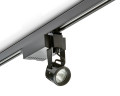 Proj rail noir 16w 3000k 20° irc >90 ra crispwhite non dim