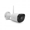 Homecam wr - caméra ip extérieure avidsenhome