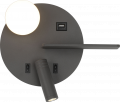 Applique Anthracite Gauche LED 5 W 2700 K 350 lm avec Liseuse 3 W 210 lm DITA Arlux – avec Port USB 2,4 A gauche 8w/2700k/560lm/usb 2,4a/anthracite