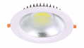 Spot Encastré Rond Blanc LED 15 W 4000 K 1500 lm Ø 190 mm KOBY Arlux