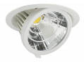 Spot Encastré rond escamotable Blanc LED 35 W 4000 K 3500 lm Ø 190 mm OPALE Arlux
