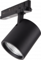 Spot sur Rail Noir TRACK LIGHT 24° LED 20 W 1800 lm 4000 K X-TRACK Arlux