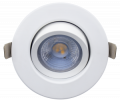 Spot encastré Blanc IP65 Orientable LED 7 W 4000 K 600 lm Ø 85 mm LUMA Arlux