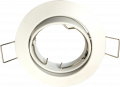 Collerette blanche orientable diamètre 83mm Arlux RNG201 pour spot encastré diamètre 50mm