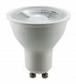 Ampoule Led Arlux GU10 5W 2700K 380lm 36°