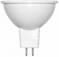 Ampoule LED GU5,3 5 W 380 lm 2700 K 36° Arlux