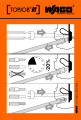 Autocollant avec illustration de la bornes sur rail topjob's séries 2001/2002/20