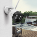 Caméra de surveillance extérieure Avidsen WR350 IP Wifi 1080P 360° blanc