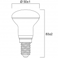 Lampes led directionnelles refled r50 4,9w 470lm 830 e14