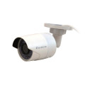 Camera ip fixe ext poe jour/nuit 4 megapixel 