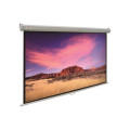 Ecran de projection motorise 265x149 cm format 16/9