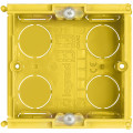 Boîte d'encastrement maçonnerie Living Light Bticino - 2 modules