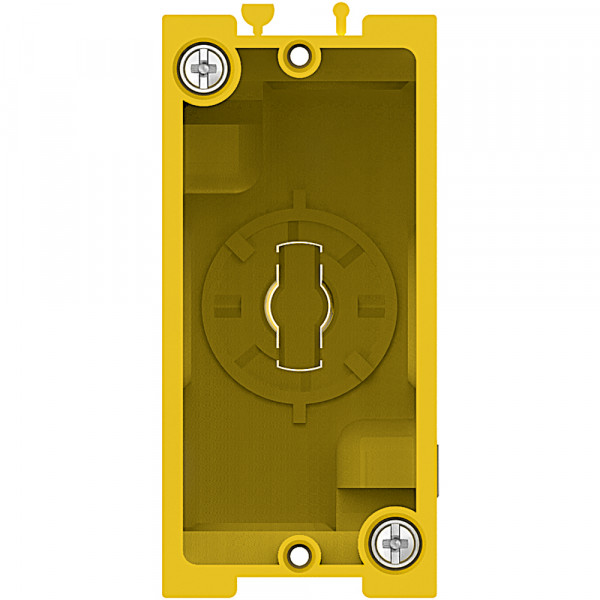 Boîte d’encastrement maçonnerie Bticino Livinglight 1 module