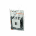 Bticino altège  prise double chargeur usb - 2400 ma - neige - compo