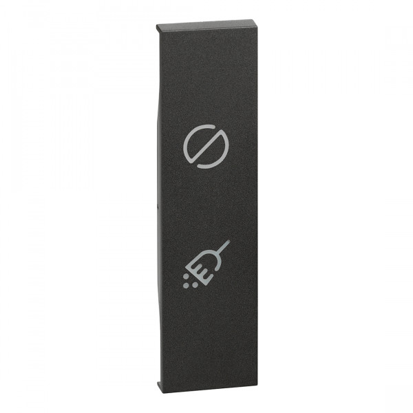 Enjoliveur Living Now pour indicateur extérieur lumineux Ne pas déranger et Faire la Chambre - noir mat