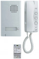 Portier audio 2 fils intégral saillie façade alu avec 2ème BP de commande (+2 fils) - épaisseur 22mm (110357) - Aiphone