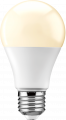 Ampoule LED Sphérique E27 9 W 850 lm Blanc Chaud Arlux
