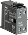 Contact aux. latéral 1no+1nf pour cont b/vb 3p avec 1 no