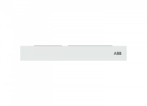 Barre verrouillage 1m - blanc