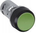 Pushbutton"cp2-10g-11