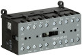 Mini inv. 4kw-2 x 3p+1nf-48vdc