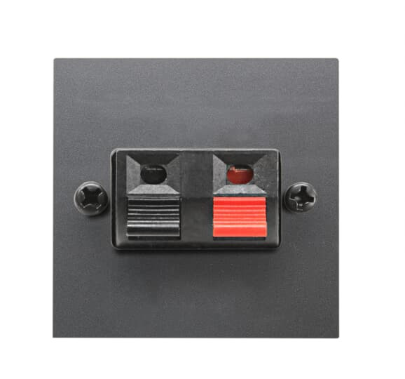 Zenit haut parleur- 2m - anthracite