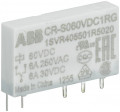 Mini relais 5vdc 1rt 12v 250ma contact or