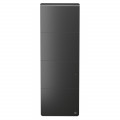 Axoo radiateur - vertical - 2000w - anthracite