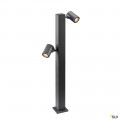 Helia, borne extérieure, double, anthracite, led, 16w, 3000k, ip55, variable triac