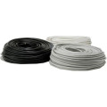 Cable HO5VV-F 4G0.75mm2 blanc C50m (prix au m)